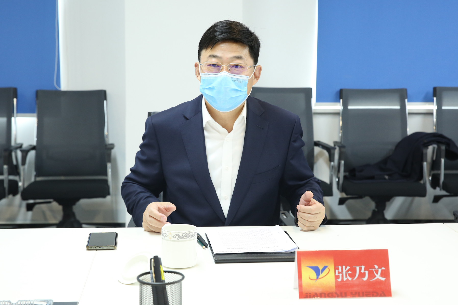 高大力调研1122体育汽车科创园 2.jpeg